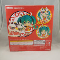 654 - Hatsune Miku: Lion Dance Vers. Complete in Box
