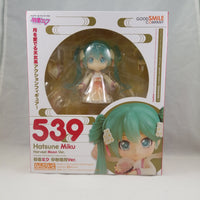 539 - Miku: Harvest Moon Ver.