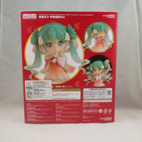 539 - Miku: Harvest Moon Ver.