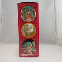 539 - Miku: Harvest Moon Ver.