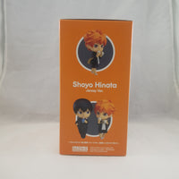 528b -Hinata Jersey Version Complete in Box