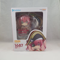 1687 -Houshou Marine Complete in Box