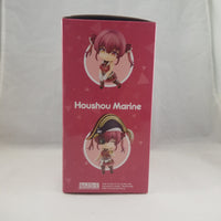 1687 -Houshou Marine Complete in Box
