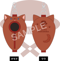 Sleeping Pouch (1415) *-Chuya Nakahara Airport Ver. (Kadokawa Exclusive)