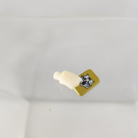 874 -Yuri's Tiger Cellphone