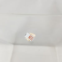 404 -Tsubasa's Cellphone