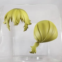943 -Shunso's Ponytail