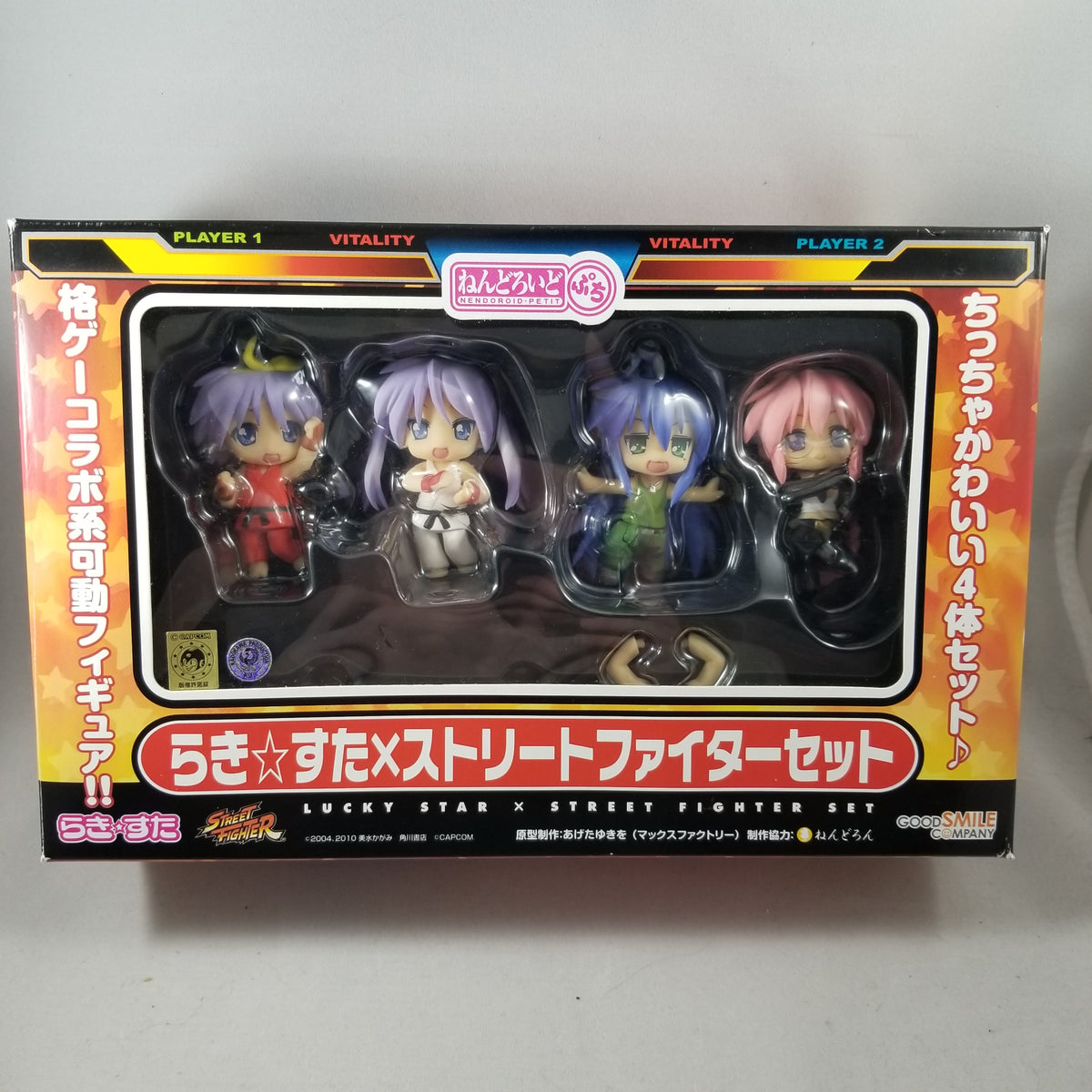 ☆lucky smile☆28cm nenpetit8_grande.jpg?v=1604461717