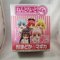Nendoroid Petit: Puella Magi Madoka Magica (Complete Set, Unopened)