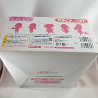 Nendoroid Petit: Puella Magi Madoka Magica (Complete Set, Unopened)
