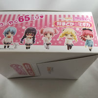 Nendoroid Petit: Puella Magi Madoka Magica (Complete Set, Unopened)