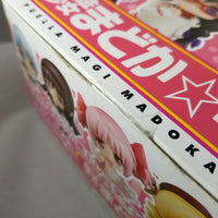 Nendoroid Petit: Puella Magi Madoka Magica (Complete Set, Unopened)