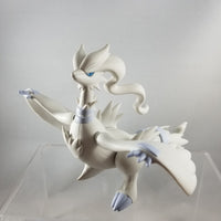 537 -N's Legendary Pokemon, Reshiram