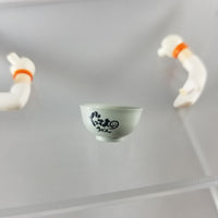 200 -Gumako's Udon & Chopsticks