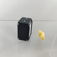 82 or 101 -Mio's Amplifier