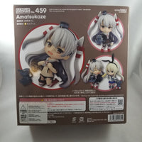 459 -Amatsukaze Complete in Box