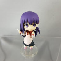 Nendoroid Petite -Fate/Stay night Sakura Matou Cooking Ver.