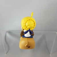 Nendoroid Petite -Fate/Stay night Saber Riding a Lion (Secret Figure)