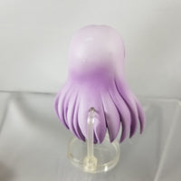 Nendoroid Petite -Fate/Stay night Rider with Visor