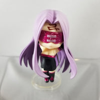 Nendoroid Petite -Fate/Stay night Rider with Visor