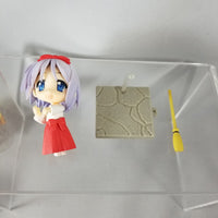 Petit: Lucky*Star Onenga Set -Hiiraga Tsukasa Sweeping