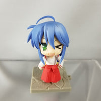 Petit: Lucky*Star Onenga Set -Izumi Konata