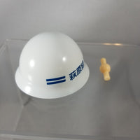 Cu-poche 11- Yukiho's Hard Hat