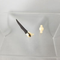 Cupoche 12 -Mikoto's Weapon