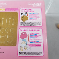 After Parts 2: Bunny Ears, Tail, & Paws (White)