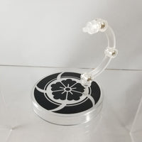 617 -Heshikiri's Stand