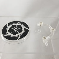 617 -Heshikiri's Stand