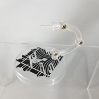 891 -Nikkari's Stand