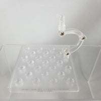 536 -Oono's 25-Hole Stand