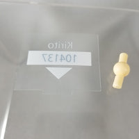 750b -Kirito Ordinal Scale Vers. Ranking Plate "104137"