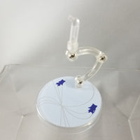 275 - Alice Margatroid's Stand