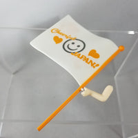 197 -Kurisu & Mayuri's Cheerful Japan Vers. Flag