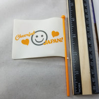 197 -Kurisu & Mayuri's Cheerful Japan Vers. Flag