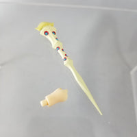 747 -Atsuko's Shiny Rod