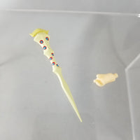 747 -Atsuko's Shiny Rod