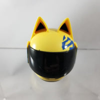 513 -Celty's Motorcycle Helmet