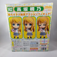 142 -Kirino Kousaka Complete in Box