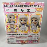 204 -Menma Complete in Box