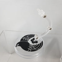 792 -Uguisumaru's Stand