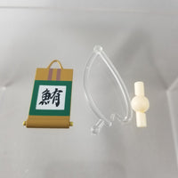 308 -Miyako's Scroll That Reads 'Tuna'