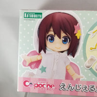 Cu-poche 11a Accessory- Angel Hoodie Romper