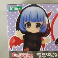 Cu-poche 11d Accessory- Devil Hoodie Romper