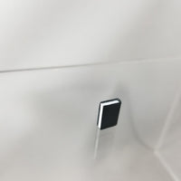 951 -Yang Wen-li's Book