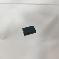 951 -Yang Wen-li's Book