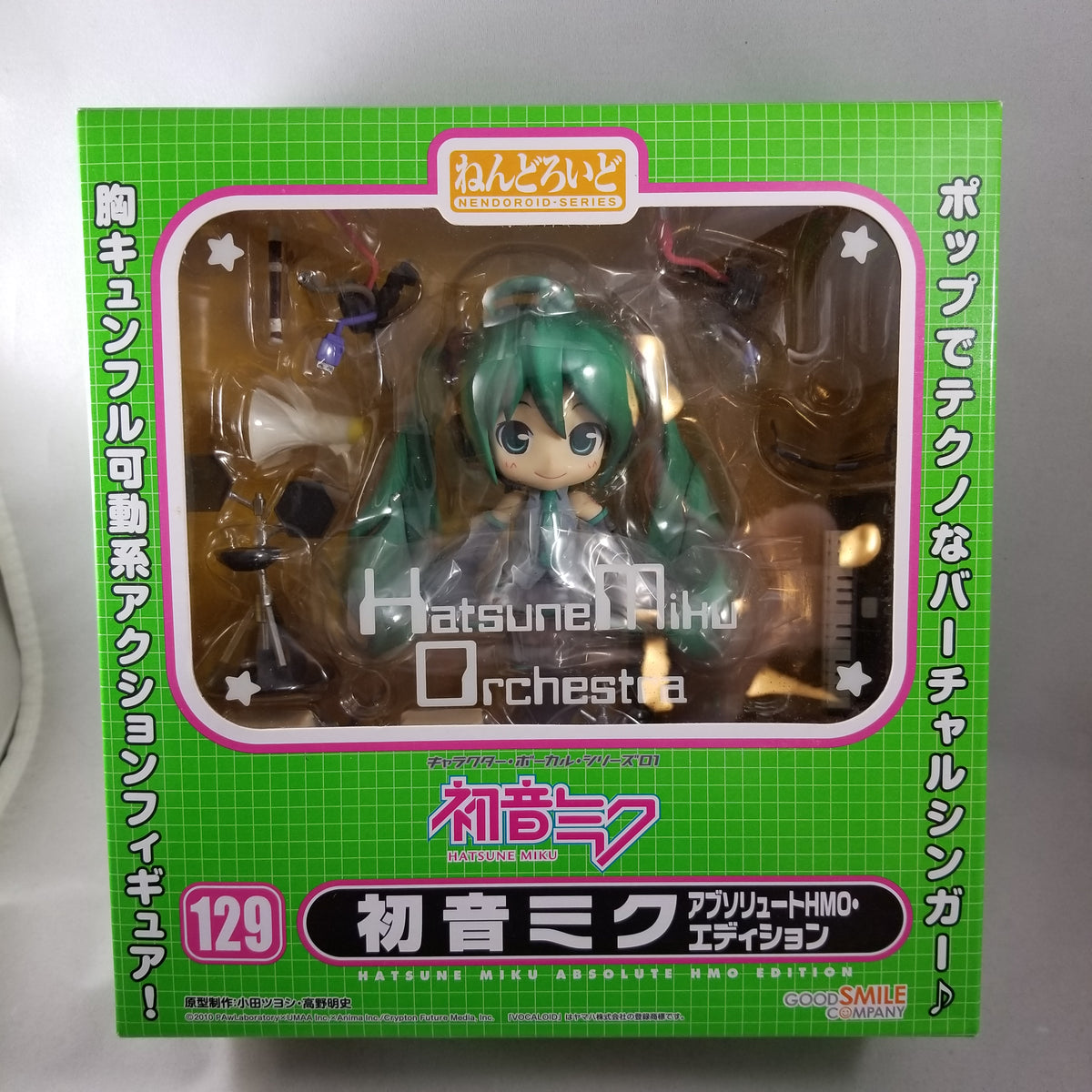 IMG-20190908-160331_1200x1200.