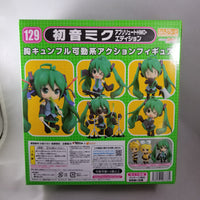 129 -Hatsune Miko Absolute HMO Edition Complete in Box
